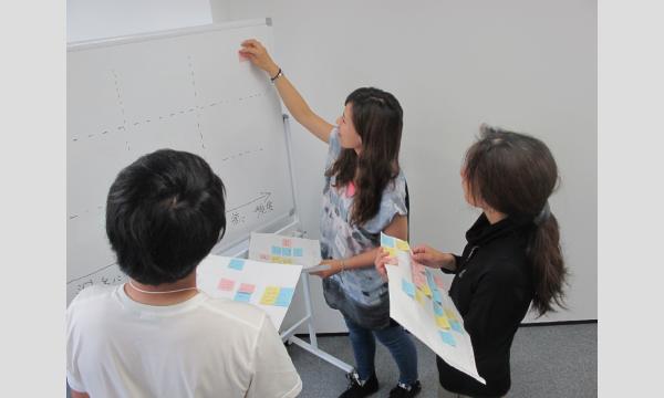 2/22（日）子どもの事故予防基礎講座【ASL資格認定】 イベント画像3