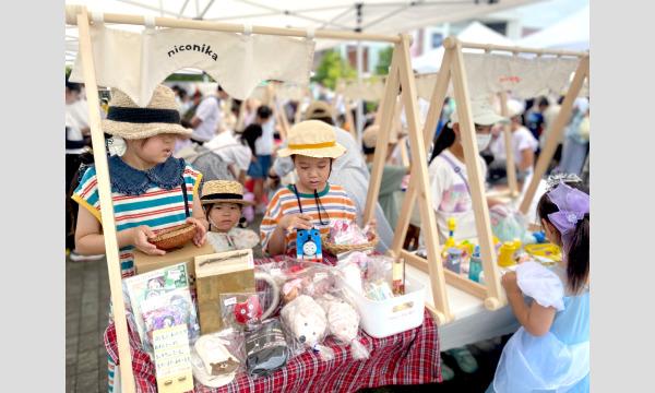 ＼ニコニカ商店街／@八々の庭 イベント画像1