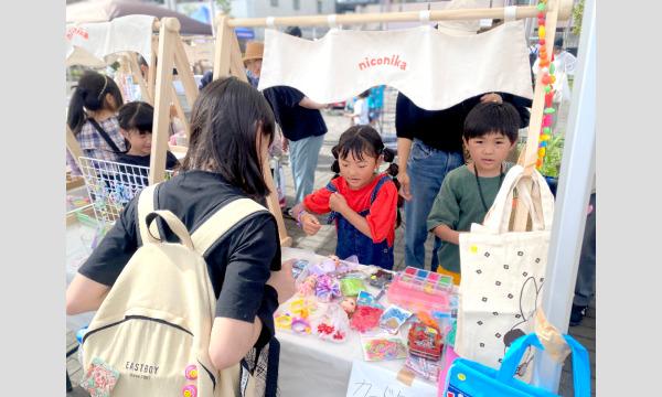 ＼ニコニカ商店街／@八々の庭 イベント画像2