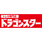 ドラゴンスター/株式会社ジェイフードのイベント