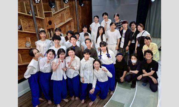 ウラダイコク公演「魚雷モグラ’25」脚本/演出　如月せいいちろー（ウラダイコク） イベント画像3