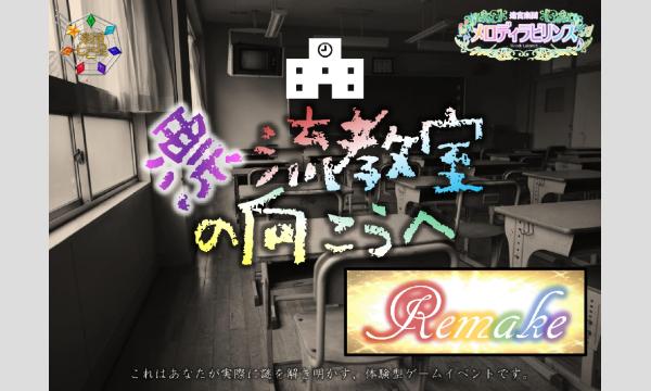 高橋広樹さんサイン色紙プレゼント！3名様 - パスマーケット