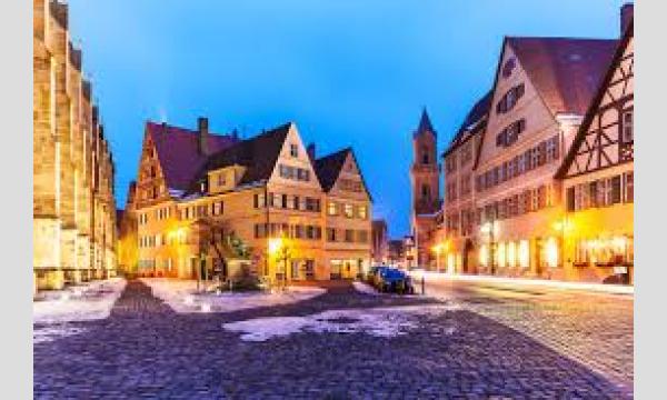 【旅するワイン～ロマンチックなドイツ編～】古城と川のロマンをめぐる旅 in京イベント