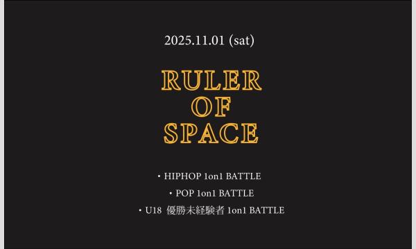 RULER OF SPACE(11.01) in青森イベント
