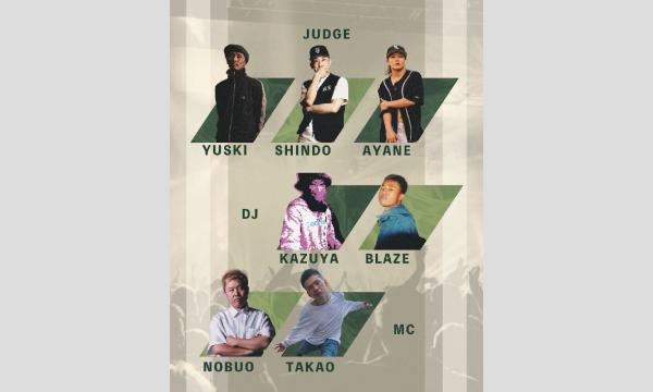 第1回 ブレイキン 青森県大会 イベント画像2