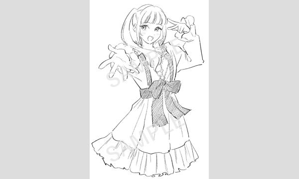 Tachibana Hina 1st concert「LIVE IN HOLIC」で立花日菜さんにフラスタを贈りませんか